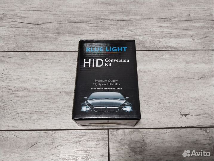 Ксеноновые лампы H11