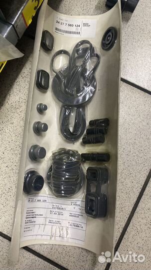 Комплект уплотнительных прокладок BMW