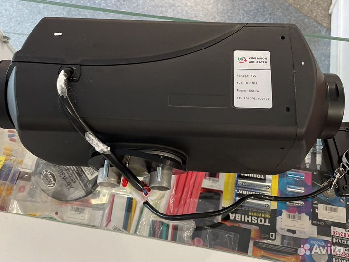 Автономка 12 вольт 5.5 кв.т с пультом. Новая