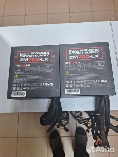 Блок питания Zalman ZM700-LX 700w