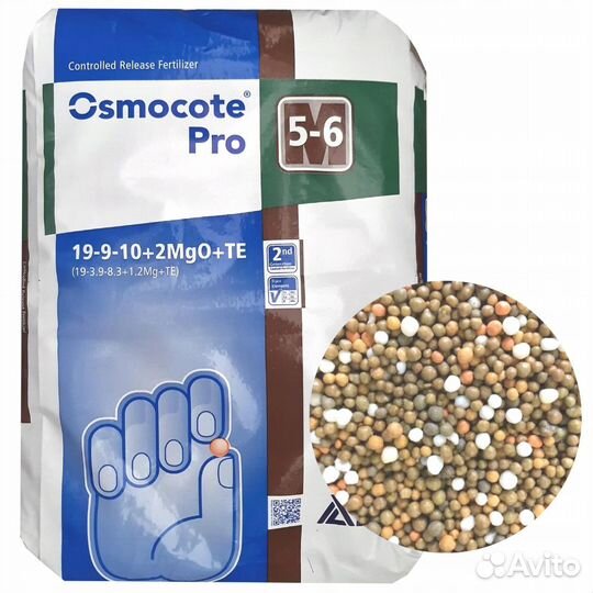 Удобрения Осмокот (Osmocote) - лучшие цены