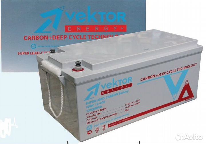 Аккумулятор батарея Vektor 200Ач Carbon VPbC