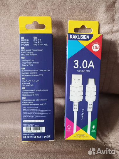 Кабель Type-C и Micro-USB 