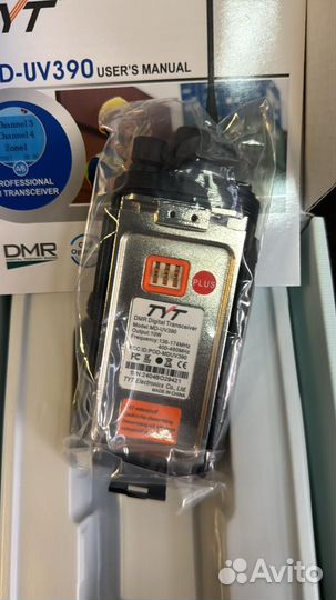 Рация TYT MD-UV390 DMR 10W Type-C АКБ 3600 mAh