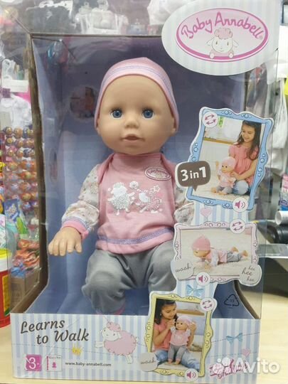 Кукла пупс Baby Annabell