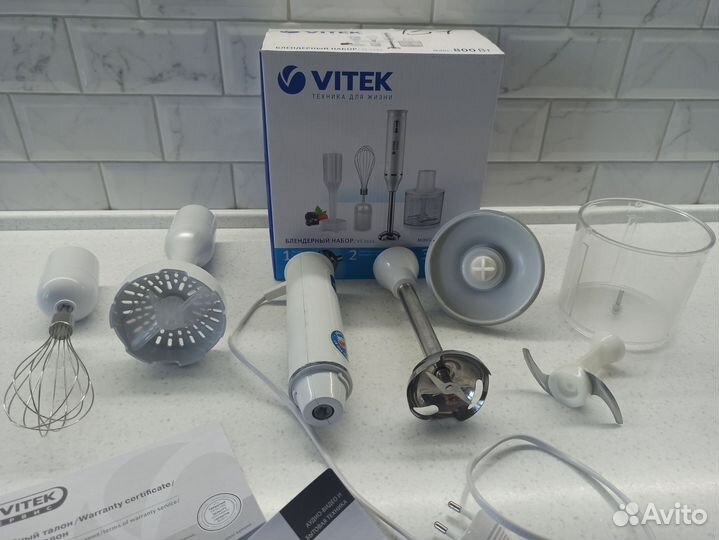 Блендерный набор vitek (на запчасти)
