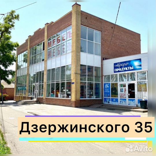 Модульная Гостиная Дублин - Дзержинка