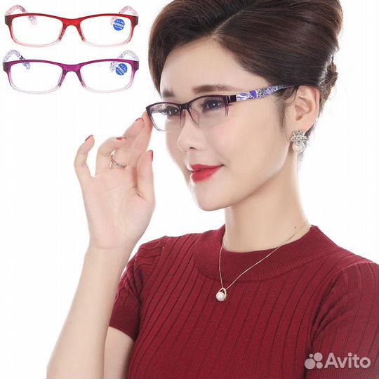 Очки для зрения -1,50 (PD) 58-60