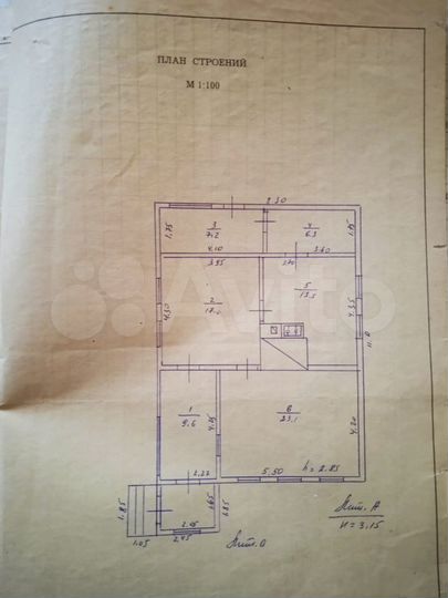 Дом 76,7 м² на участке 40 сот.