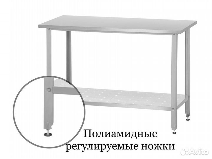 Стол из нержавейки 1500х600х860 без борта