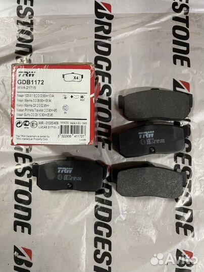 Almera/Primera/Maxima Тормозные колодки