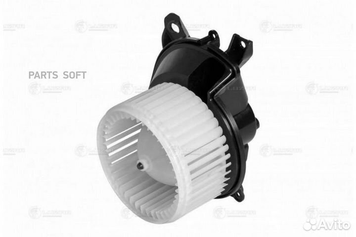 Luzar Вентилятор отоп