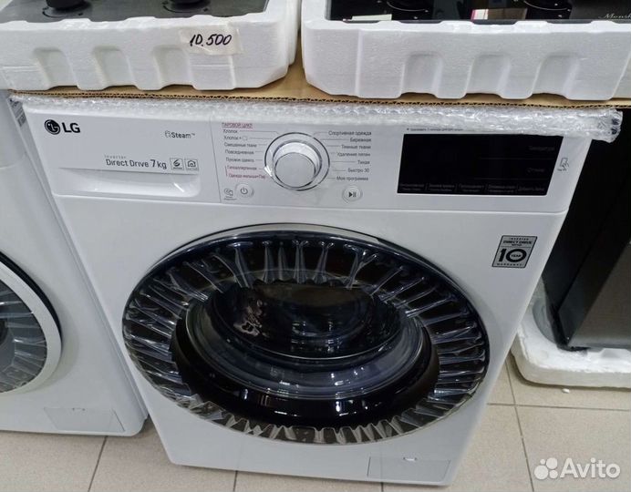 Стиральная Машина LG Новый