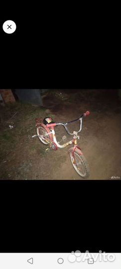 Детский велосипед