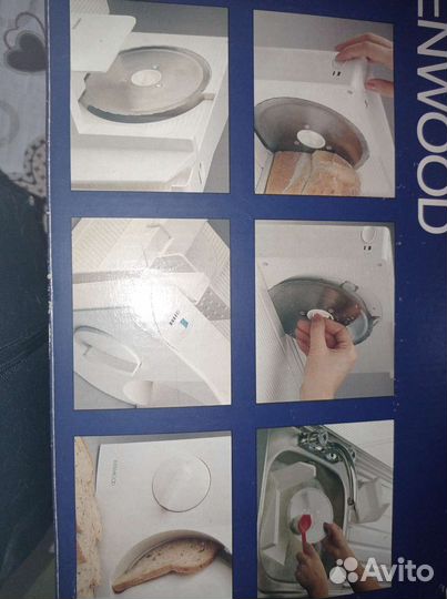 Ломтерезка слайсер