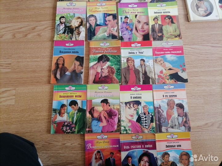 Коллекция книг серии 