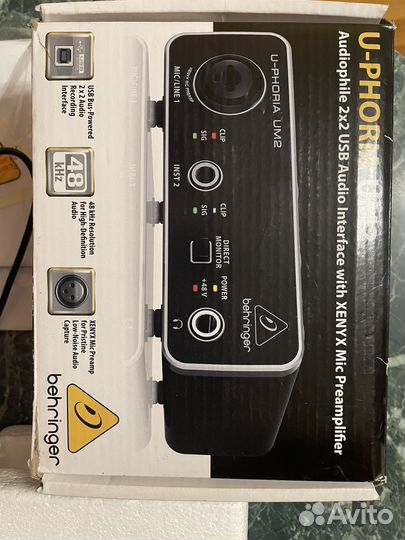 Внешняя звуковая карта