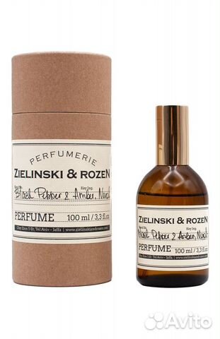 Zielinski & Rozen Black Pepper & Amber, Neroli