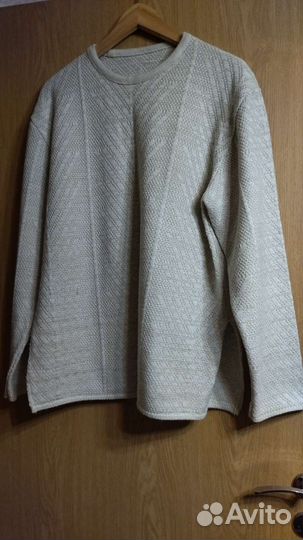 Пакет однажды для беременных L