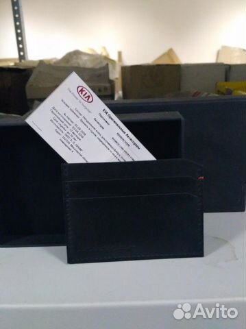 R8480AC1034K - визитница-холдер