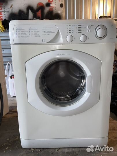 Стиральная машина бу