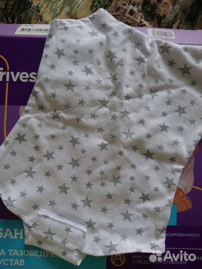 Перинка фрейка