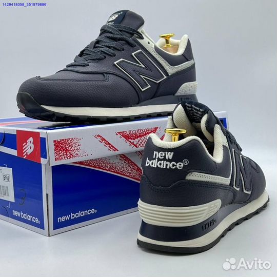 Кроссовки New Balance 574 (Арт.12237)