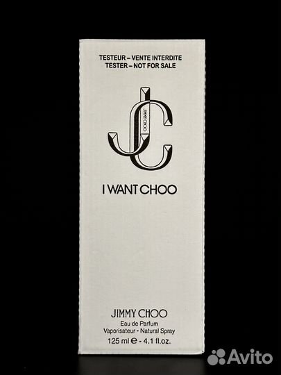 Jimmy choo I Want Choo