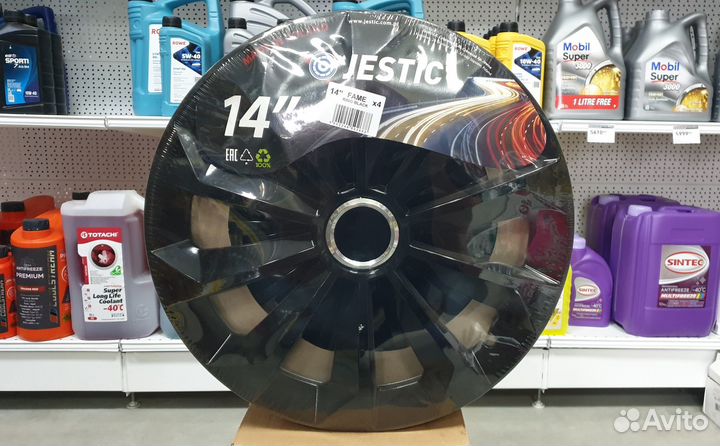 Колпаки на колеса Jestic. 14