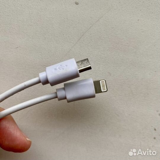 Powerbank портативный аккумулятор 8500