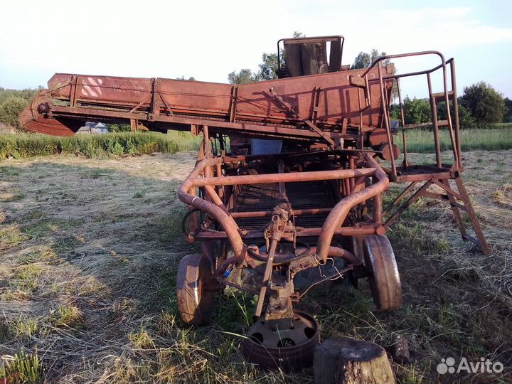 Плуг 86 Механический завод ПСК-5, 1980