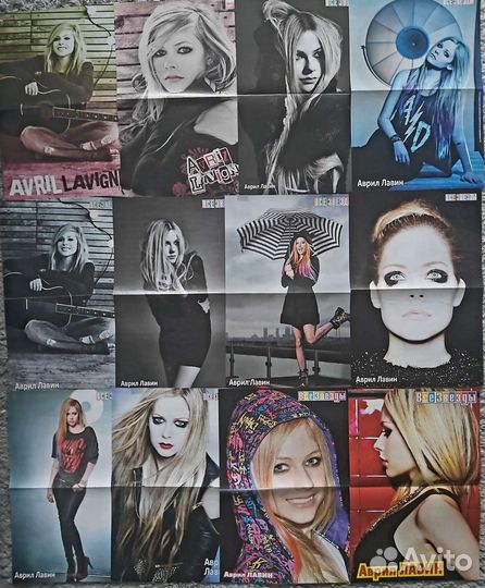 Постеры Avril Lavigne