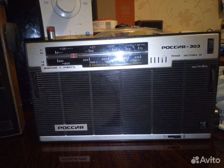 Радиоприёмник Россия-303,Верес рп 225