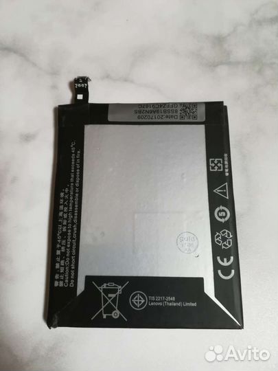Аккумулятор для телефона Lenovo A5000