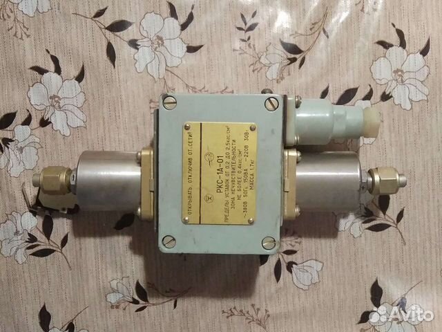 Ркс-1а-01 реле холодильного оборудования