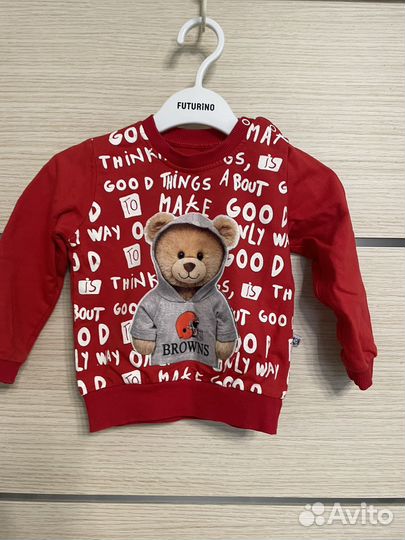 Вещи пакетом на мальчика 80 86