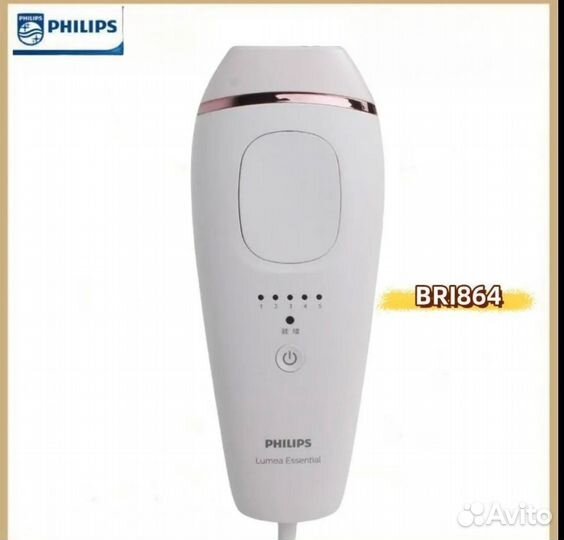 Фотоэпилятор Philips lumea