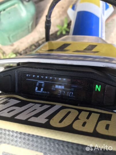 Motoland tt250