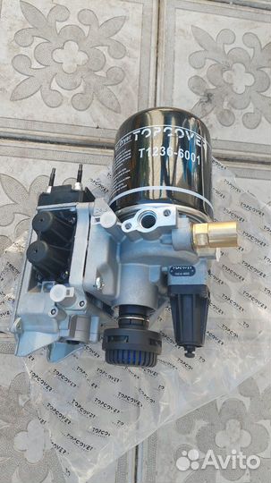 Блок подготовки воздуха aps scania 5 серии