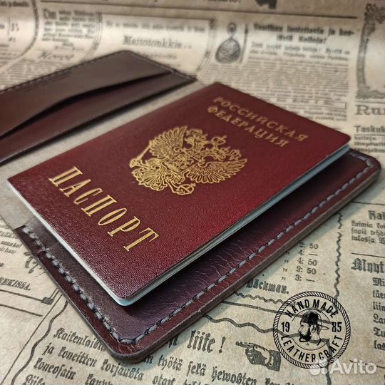 Кожаные изделия на заказ