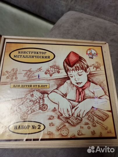 Конструктор металлический