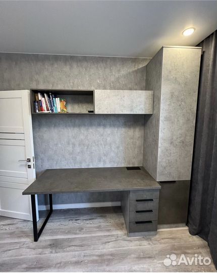 Рабочая зона «Дарси»