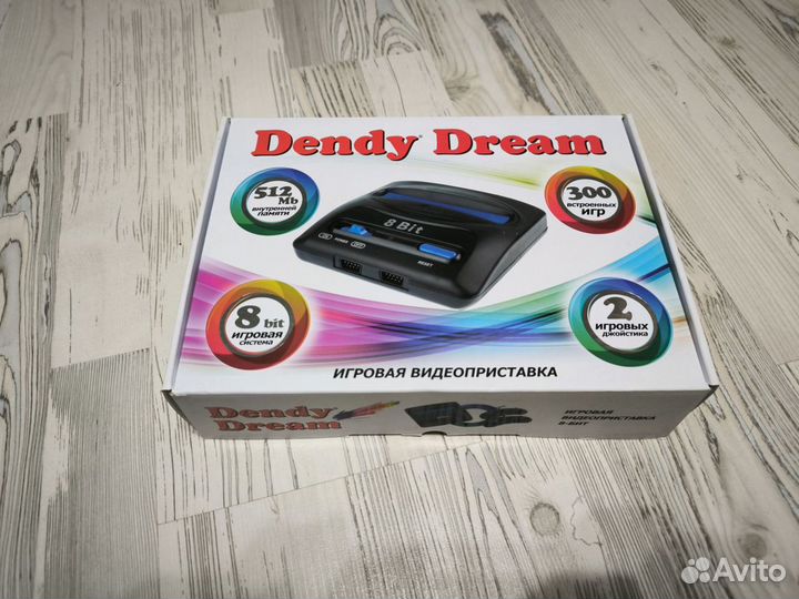 Игровая приставка dendy dream 300 игр