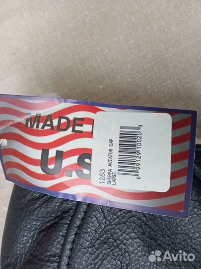 Шапка Авиатор кожа + иск. мех (р-р 58-59)