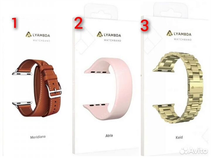 Ремешки Lyambda для Apple Watch 42-45mm
