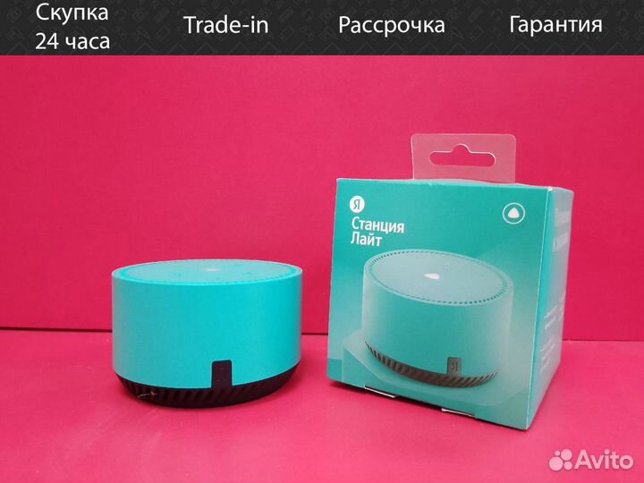 Яндекс станция лайт