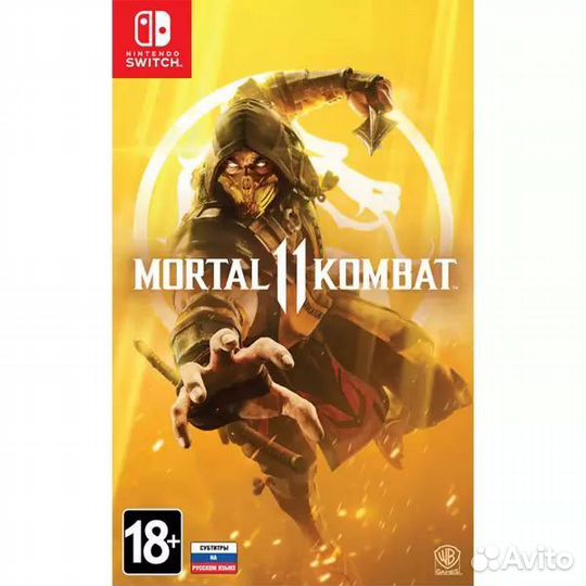 Mortal Kombat 11 (Nintendo Switch)