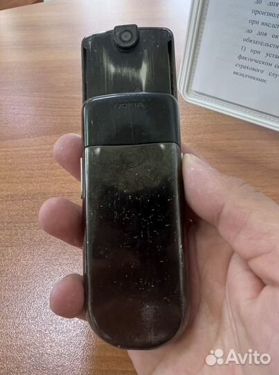Nokia 8800 Sirocco Edition