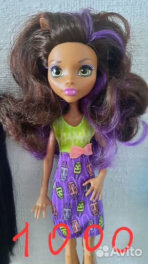 Куклы монстер хай (Mattel)торг