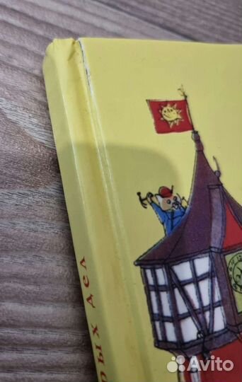 Детские книги, Дональдсон, Скарри, Ротраут